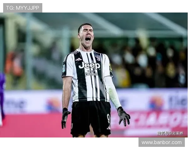 尤文身价震荡：4 人涨 13 人跌，伊尔迪兹破纪录 DV9 创最大跌幅