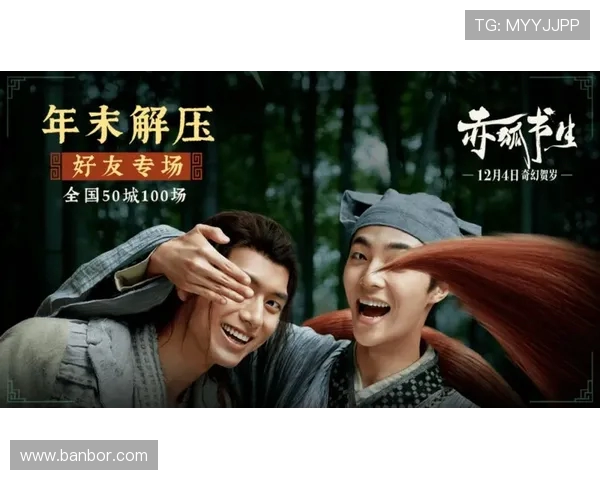 津门虎远征济南最终战！300 张免费票报名开启